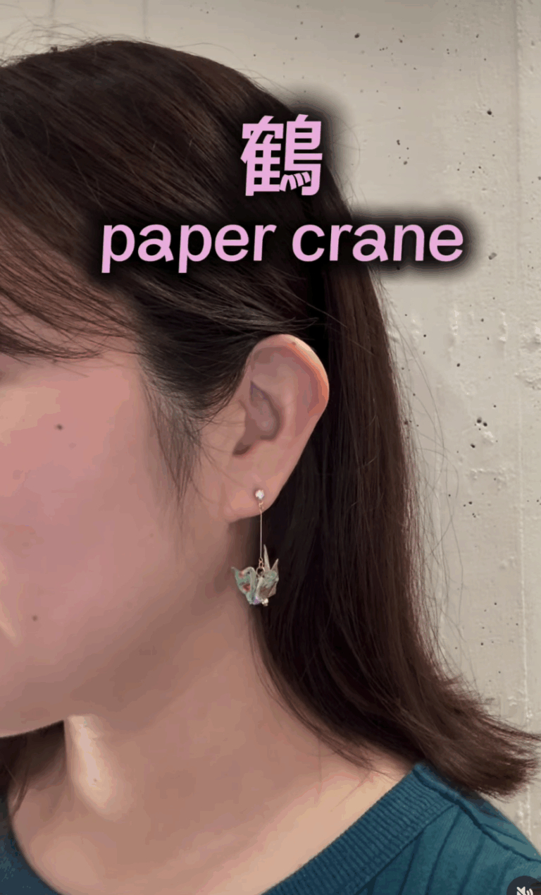 Washi earrings