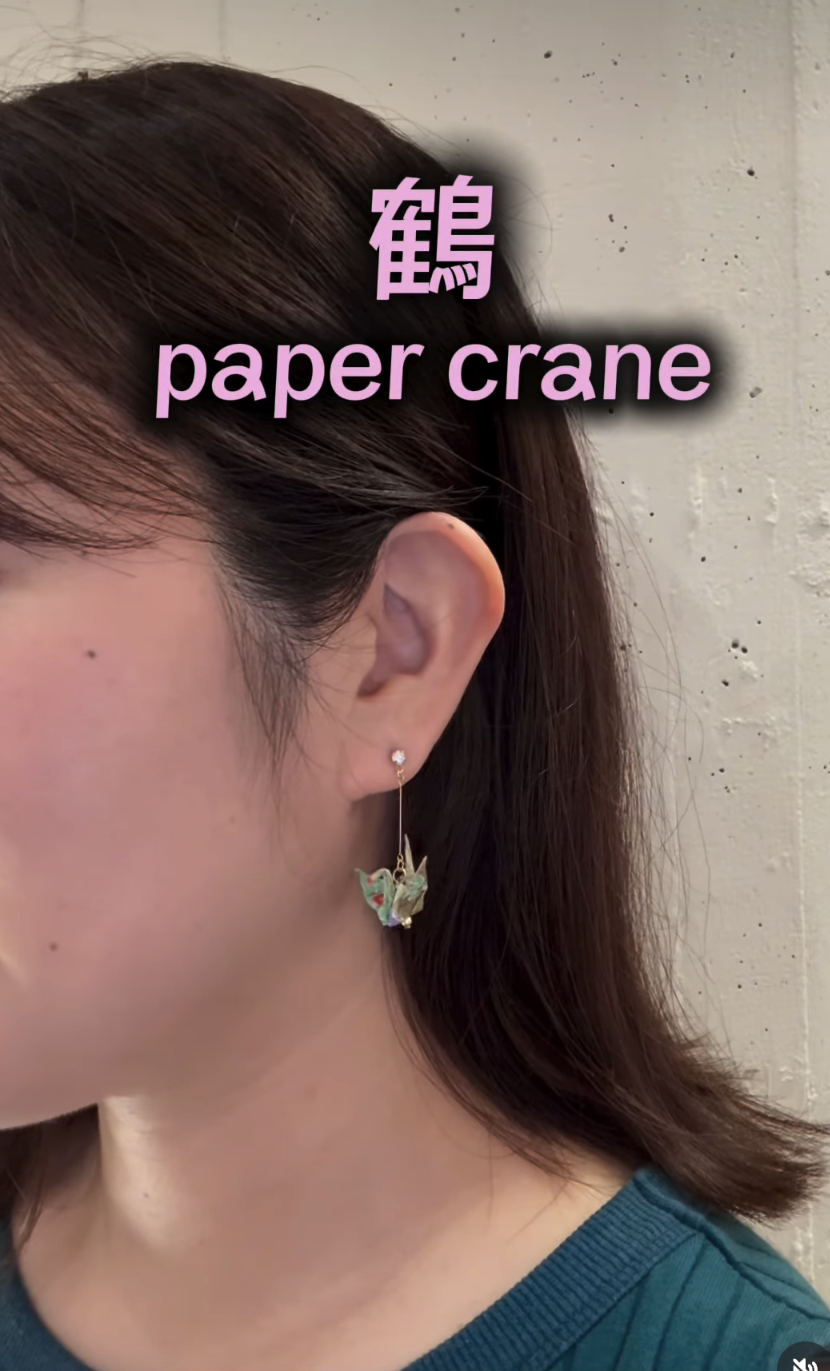 Washi earrings