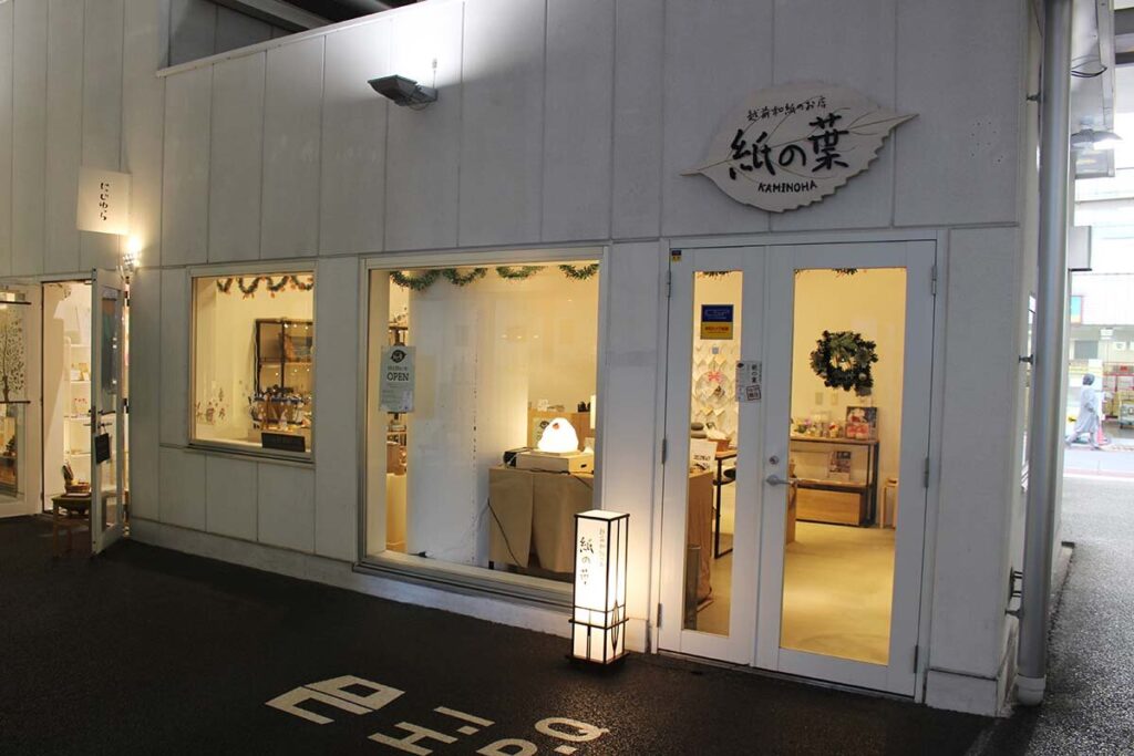 kaminoha_shop002