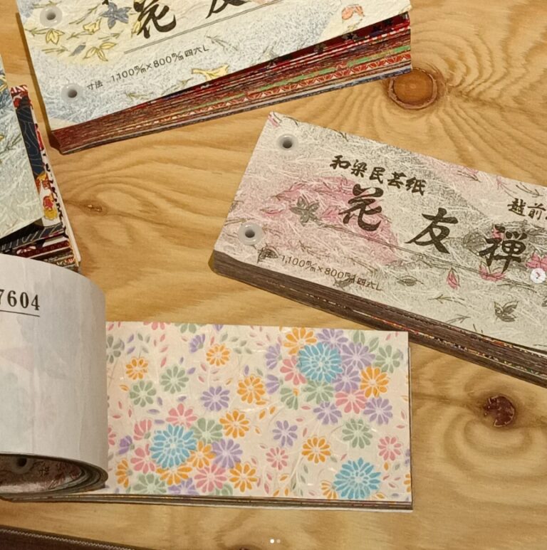 花友禅和紙